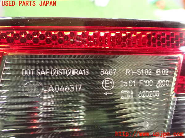 2UPJ-96481156]BMW i3(1Z06) I01 左リアコーナーランプ 中古_m0004.jpg