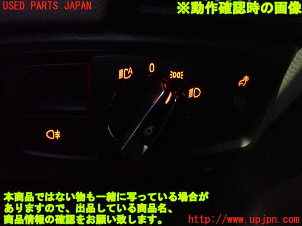 2UPJ-96486285]BMW i3(1Z06) I01 ライトスイッチ 中古_m0004.jpg