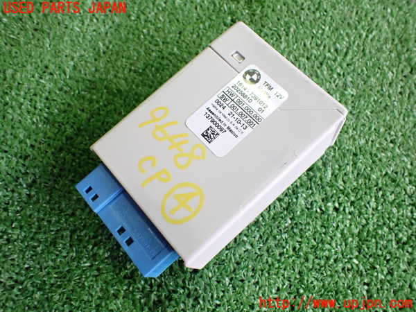 2UPJ-96486149]BMW i3(1Z06) I01 コンピューター4 中古_m0001.jpg