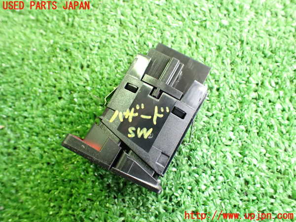 2UPJ-96486290]BMW i3(1Z06) I01 ハザードスイッチ 中古_m0003.jpg