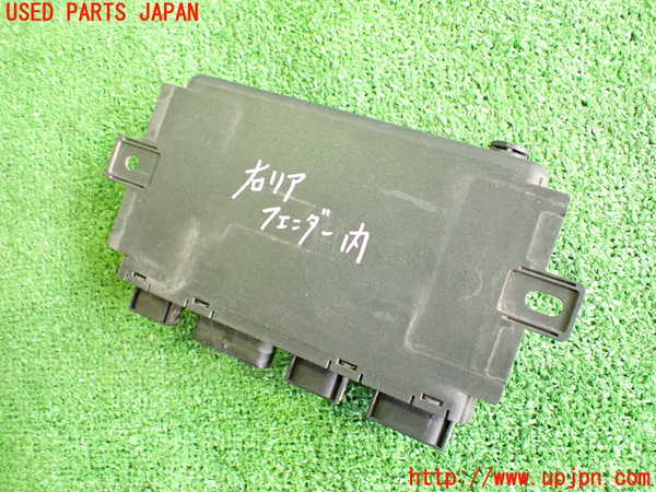 2UPJ-96486158]BMW i3(1Z06) I01 コンピューター13 中古_m0002.jpg