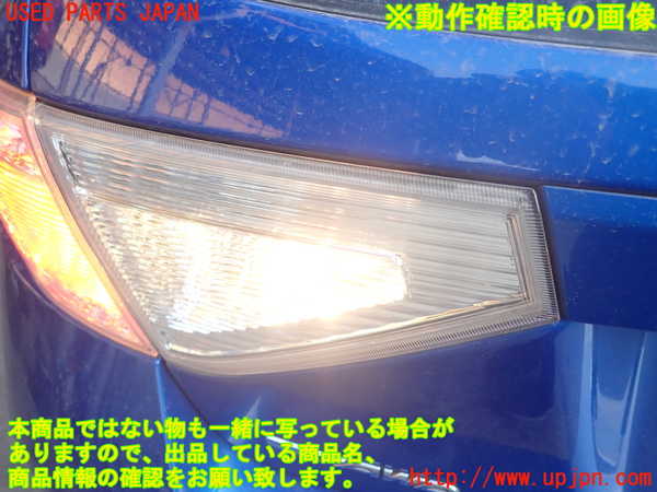 2UPJ-96641552]インプレッサ WRX-STi(GRF)左リアフィニッシャー 中古_m0004.jpg