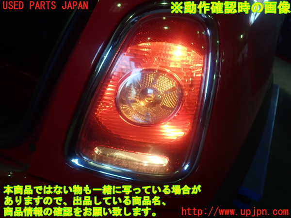1UPJ-96691530]BMW ミニ(MINI)ジョンクーパーワークス R56(JCW)(MFJCW)右テールランプ 中古_m0005.jpg