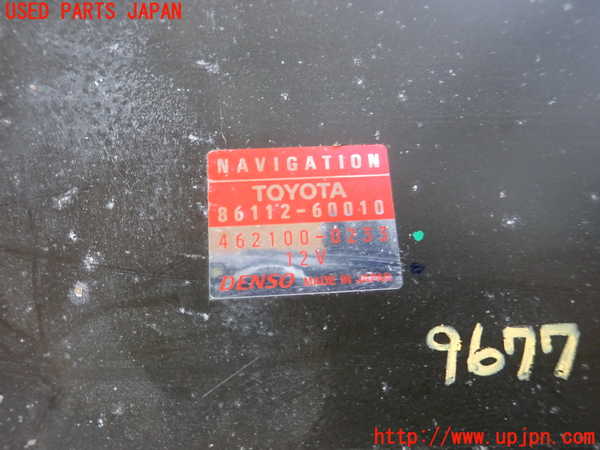 2UPJ-96776589]ランクル100系(UZJ100W)カーナビゲーション CD／ 中古_m0002.jpg