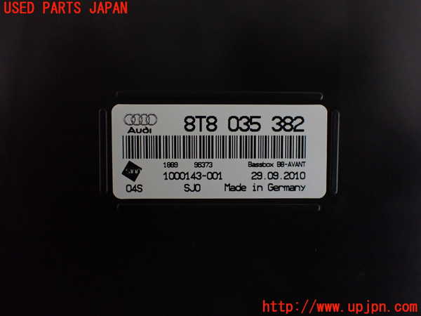 2UPJ-96786530]アウディ・A4 オールロードクワトロ(8KCDNA)ウーハー 中古_m0003.jpg