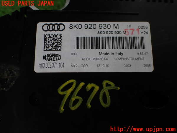 2UPJ-96786170]アウディ・A4 オールロードクワトロ(8KCDNA
