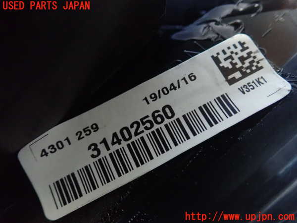2UPJ-96831212]ボルボ・V60(FD4204T)左ドアミラー 中古