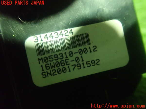 5UPJ-96976066]ボルボ・V70(BB420W)エアコンスイッチ1 中古 の