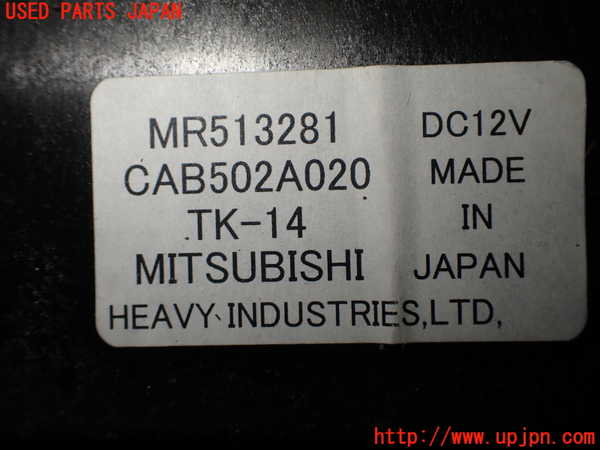 1UPJ-96996066]ランエボ7(CT9A)エアコンスイッチ1 中古_m0004.jpg