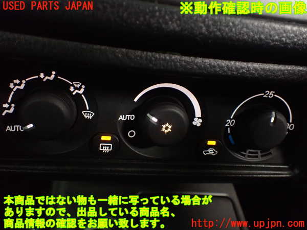 1UPJ-96996066]ランエボ7(CT9A)エアコンスイッチ1 中古_m0005.jpg