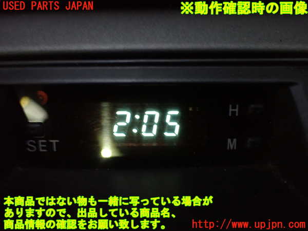 1UPJ-96997850]ランエボ7(CT9A)時計 中古_m0004.jpg