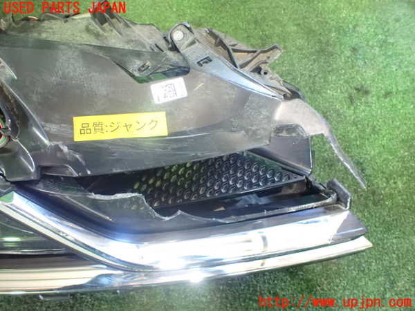1UPJ-97111130]VW アルテオン(3HDJHF)右ヘッドライト LED 【ジャンク