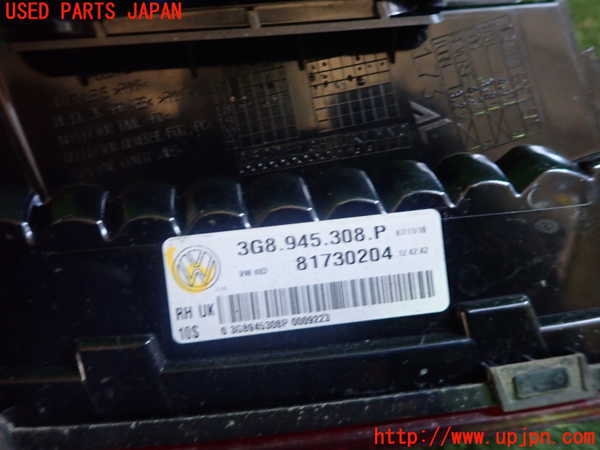 1UPJ-97111550]VW アルテオン(3HDJHF)右リアフィニッシャー 中古_m0004.jpg