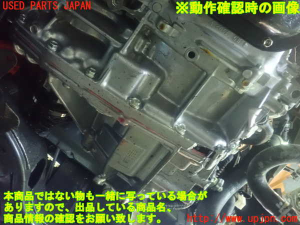 1UPJ-97273010]シエンタハイブリッド(MXPL10G)ミッション AT M15A－FXE ジャンク_m0005.jpg