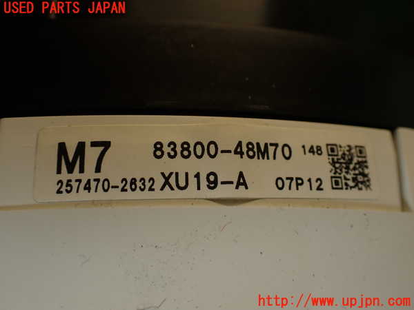 2UPJ-97306170]レクサス・RX450h(GYL10W)スピードメーター 中古_m0004.jpg