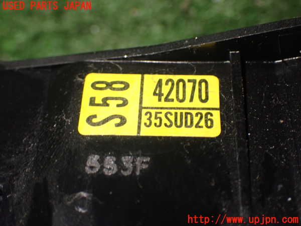 1UPJ-97336720]エスティマ(ACR50W)コンビネーションスイッチ 中古_m0005.jpg