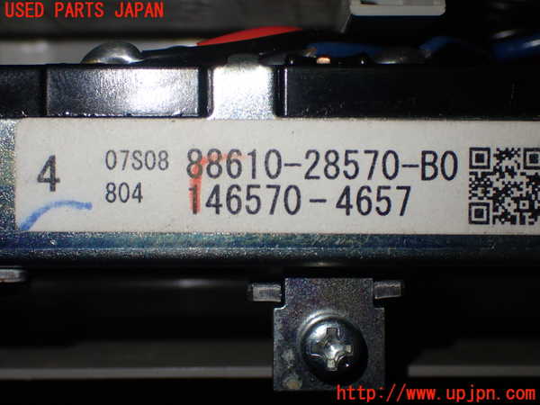 1UPJ-97336309]エスティマ(ACR50W)スイッチ4 (リアエアコン) 中古_m0004.jpg