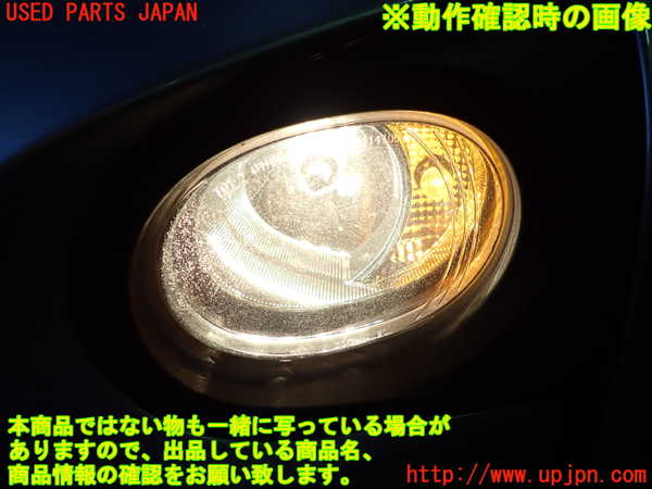 2UPJ-97461182]BMW i3(1Z06)(I01)左フォグ 【ジャンク品】 中古_m0005.jpg