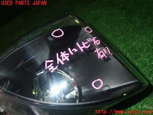 1UPJ-97481180]BMW 528i(FR30 F10)右フォグ 中古_m0003.jpg