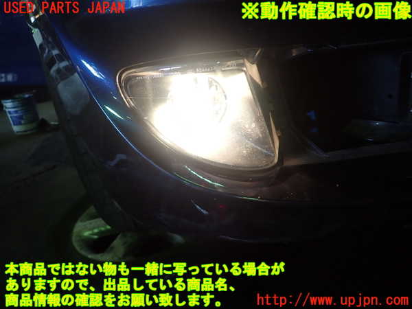 1UPJ-97481180]BMW 528i(FR30 F10)右フォグ 中古_m0005.jpg
