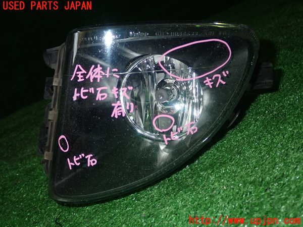 1UPJ-97481182]BMW 528i(FR30 F10)左フォグ 中古_m0001.jpg