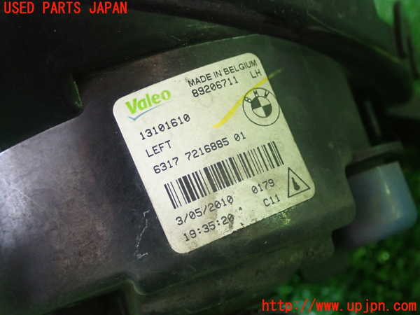 1UPJ-97481182]BMW 528i(FR30 F10)左フォグ 中古_m0004.jpg