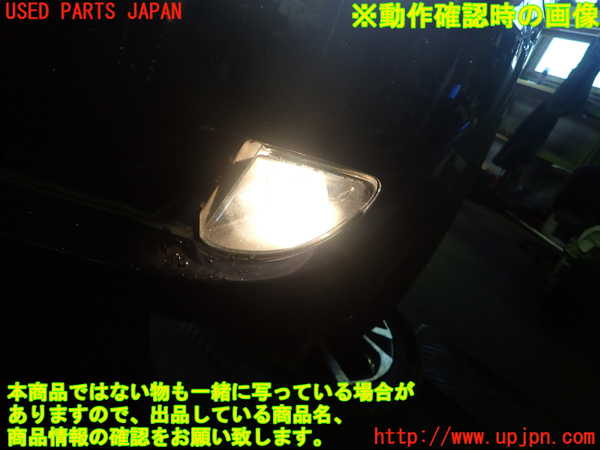 1UPJ-97481182]BMW 528i(FR30 F10)左フォグ 中古_m0005.jpg
