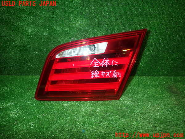 1UPJ-97481550]BMW 528i(FR30 F10)右リアフィニッシャー 中古_m0001.jpg