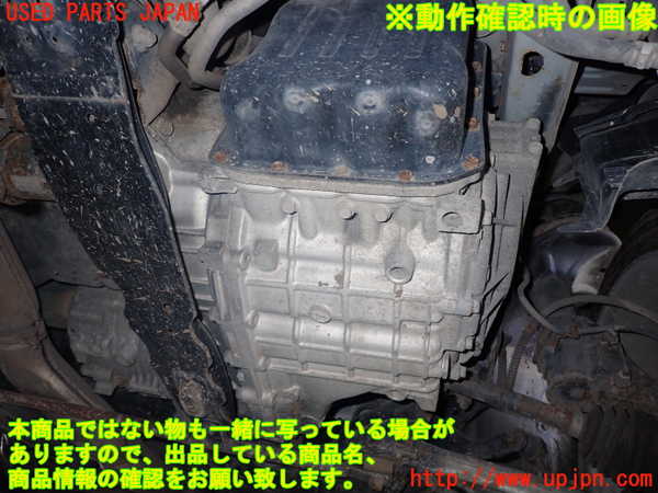 1UPJ-97553010]ランエボ7(CT9A)ミッション AT 4G63 4WD 中古_m0005.jpg