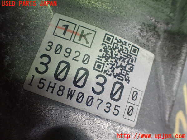 1UPJ-97613010]レクサス・IS300h(AVE30)ミッション AT 2AR-FSE 中古_m0004.jpg