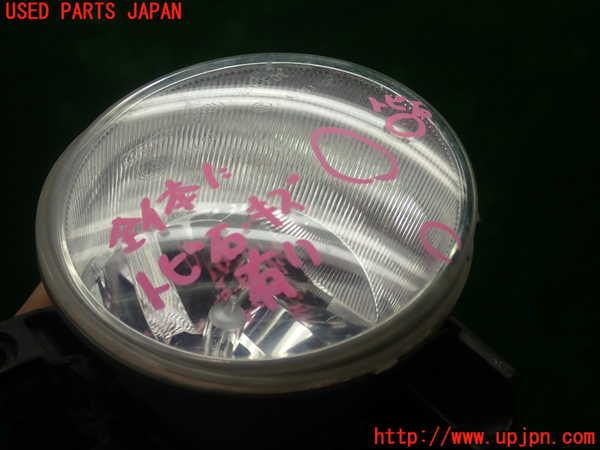 1UPJ-97671180]レクサス・IS300h(AVE30)右フォグ 中古_m0003.jpg