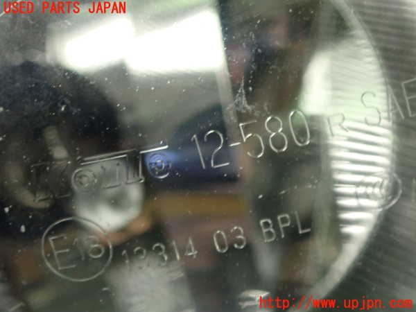 1UPJ-97671180]レクサス・IS300h(AVE30)右フォグ 中古_m0004.jpg
