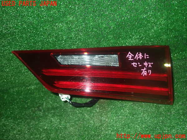 1UPJ-97671550]レクサス・IS300h(AVE30)右リアフィニッシャー 中古_m0001.jpg