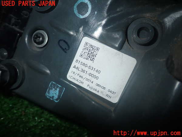 1UPJ-97671550]レクサス・IS300h(AVE30)右リアフィニッシャー 中古_m0003.jpg