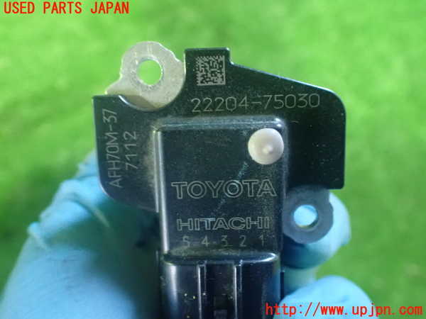 1UPJ-97686320]プリウスPHV(ZVW52)エアフロメーター 中古_m0003.jpg