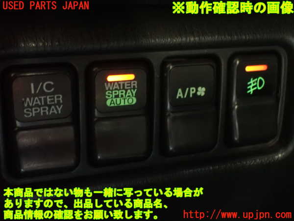 2UPJ-97736295]インプレッサ WRX-STi(GC8)フォグスイッチ 中古