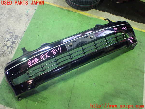 1UPJ-97751010]アリスト 【後期】(JZS161)フロントバンパー 中古_m0001.jpg