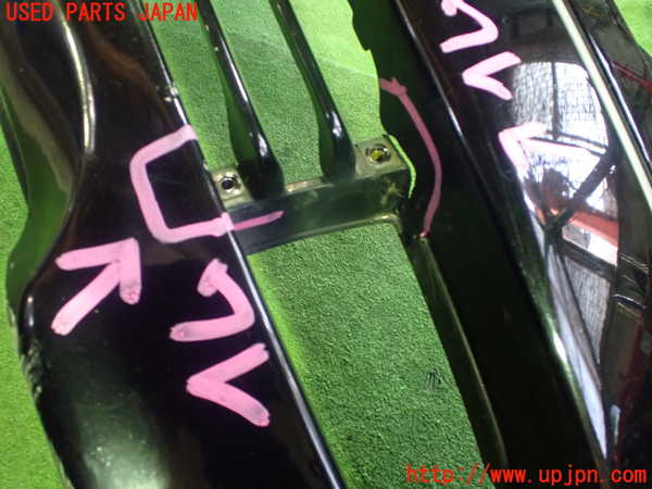 1UPJ-97751010]アリスト 【後期】(JZS161)フロントバンパー 中古_m0004.jpg