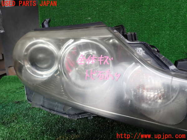 1UPJ-97831130]エスティマ 50系(ACR55W)右ヘッドライト HID 中古_m0002.jpg