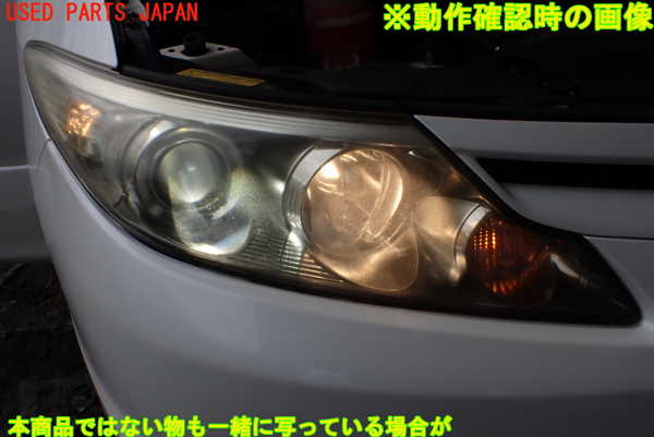 1UPJ-97831130]エスティマ 50系(ACR55W)右ヘッドライト HID 中古_m0005.jpg