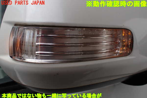 1UPJ-97831210]エスティマ 50系(ACR55W)右ドアミラー 中古_m0005.jpg
