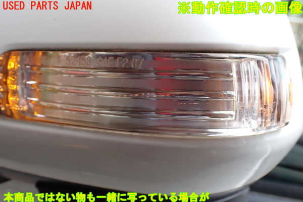 1UPJ-97831212]エスティマ 50系(ACR55W)左ドアミラー 中古_m0005.jpg