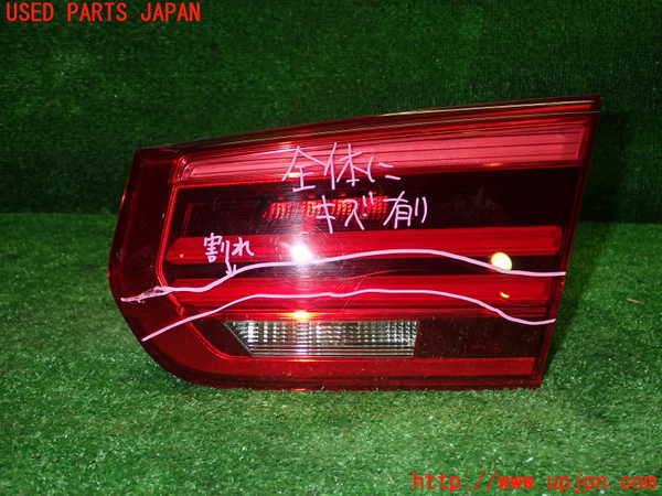 1UPJ-97851550]BMW 320i(8A20)右リアフィニッシャー 【ジャンク】_m0001.jpg