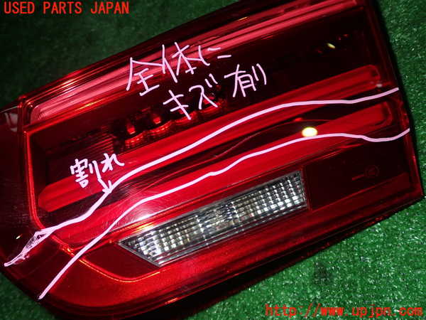 1UPJ-97851550]BMW 320i(8A20)右リアフィニッシャー 【ジャンク】_m0003.jpg