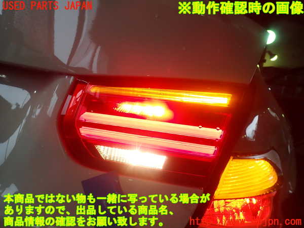 1UPJ-97851550]BMW 320i(8A20)右リアフィニッシャー 【ジャンク】_m0005.jpg