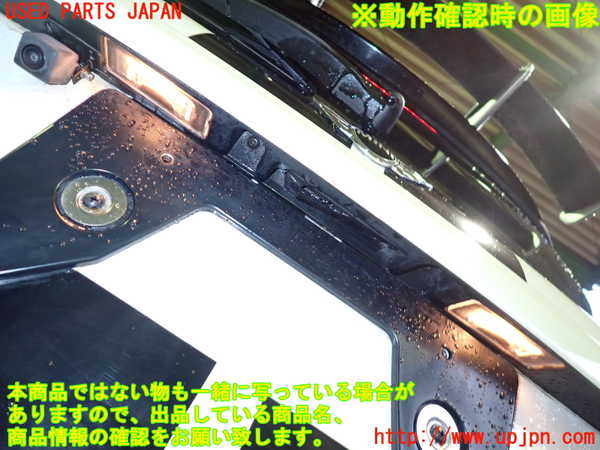 2UPJ-97931559]BMW ミニ(MINI)ジョンクーパーワークス(JCW)(MFJCW)リアフィニッシャー 【ジャンク品】 中古_m0004.jpg