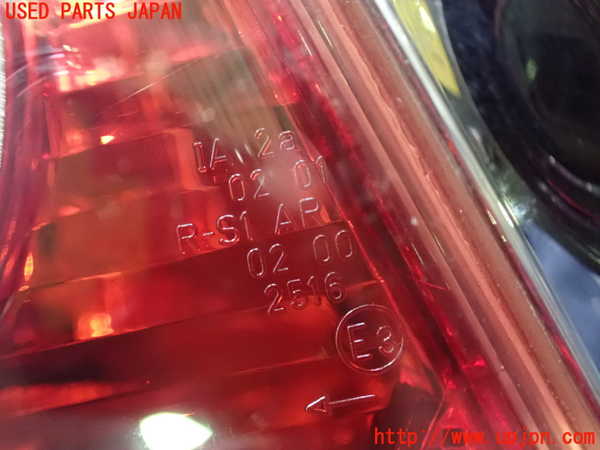 2UPJ-97931536]BMW ミニ(MINI)ジョンクーパーワークス(JCW)(MFJCW)左テールランプ (27570092757011) 中古_m0004.jpg