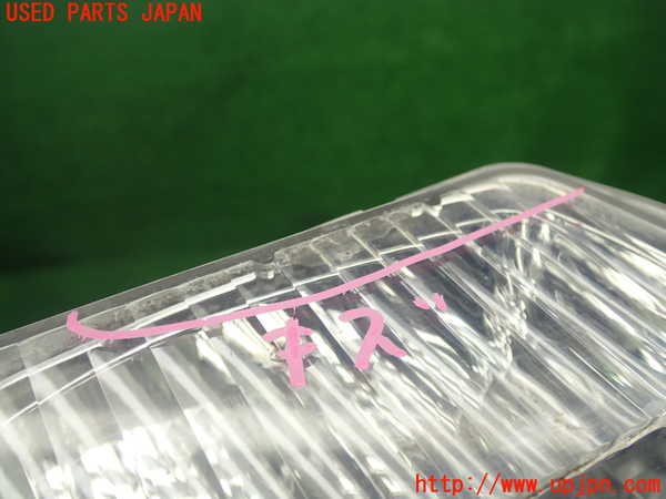 1UPJ-98001559]BRZ(86)(ZC6)リアフィニッシャー 中古_m0003.jpg