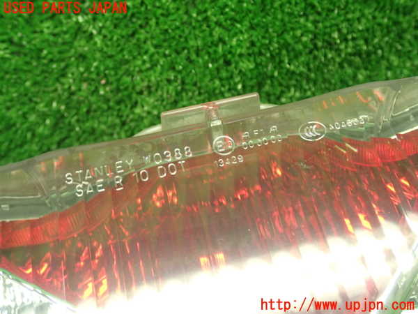 1UPJ-98001559]BRZ(86)(ZC6)リアフィニッシャー 中古_m0004.jpg