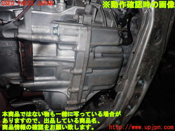 1UPJ-98023010]レジェンド ハイブリッド(KC2)ミッション AT JNB-H2-H3-H3 4WD 中古_m0005.jpg